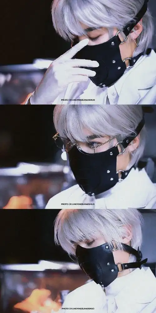 黄明昊白发撕漫男