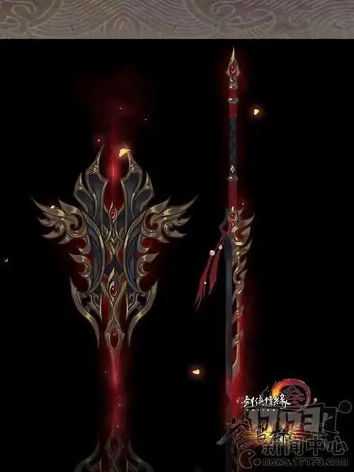 剑网390小橙武原画曝光秀秀再成人生赢家