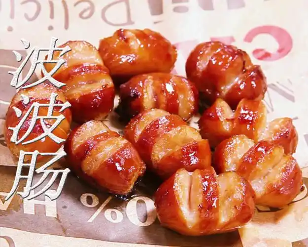 超快下酒菜——波波肠的做法