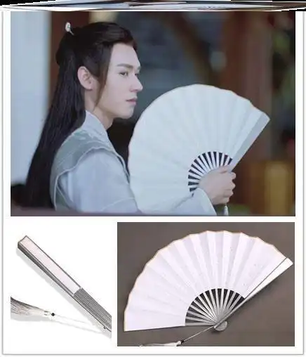 山河令温客行的扇子同款古风双面白色中国风题字古装木质流苏折扇