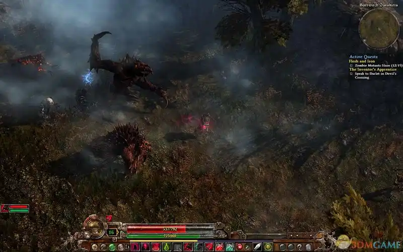 恐怖黎明 游戏截图