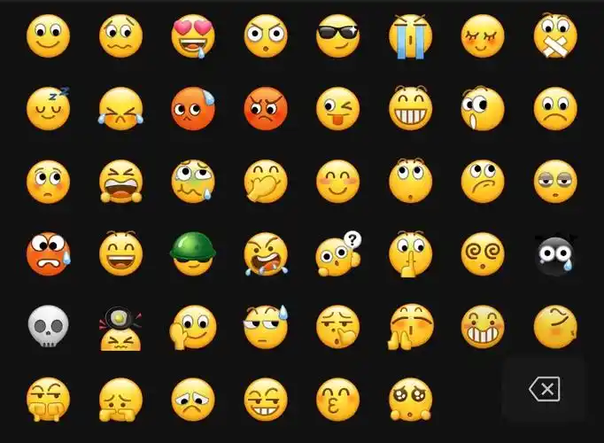 微信表情符号写入判决或成呈堂证供高院解读