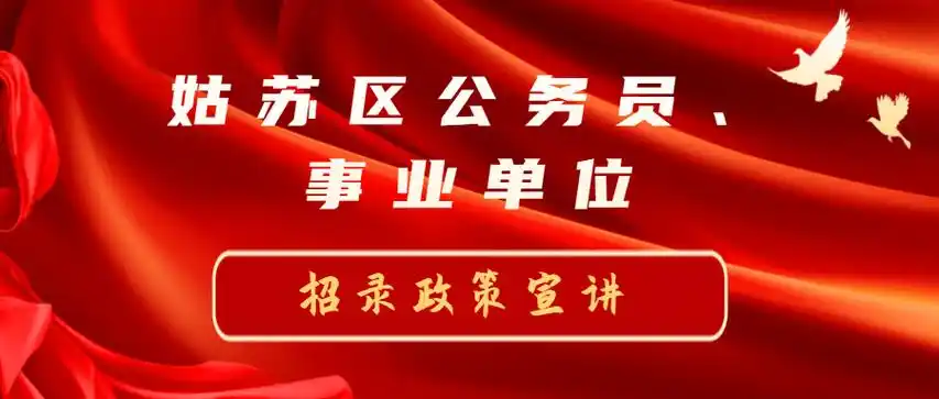 week08|生涯护航暨活动预告_西浦_限制_人数