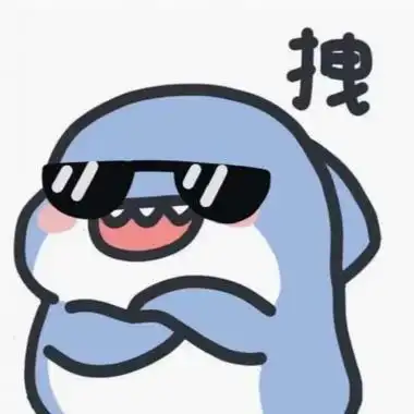 高清萌萌哒的卡通q版鲨鱼头像图片