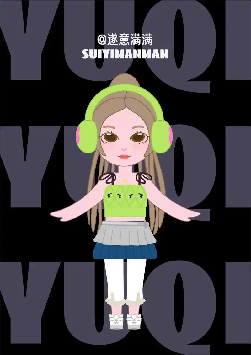 q版爱豆插画设计|女王牌宋雨琦.queencard打歌舞台最 - 抖音