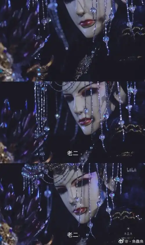 金光布袋戏仙古狂涛 凰后