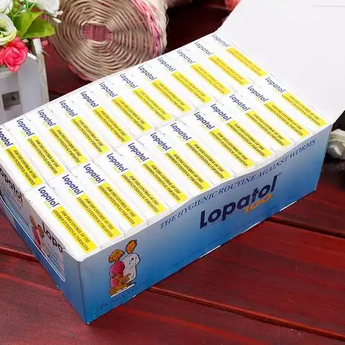 汽巴100驱虫药 瑞士汽巴 宠物驱虫 狗狗驱虫 整盒