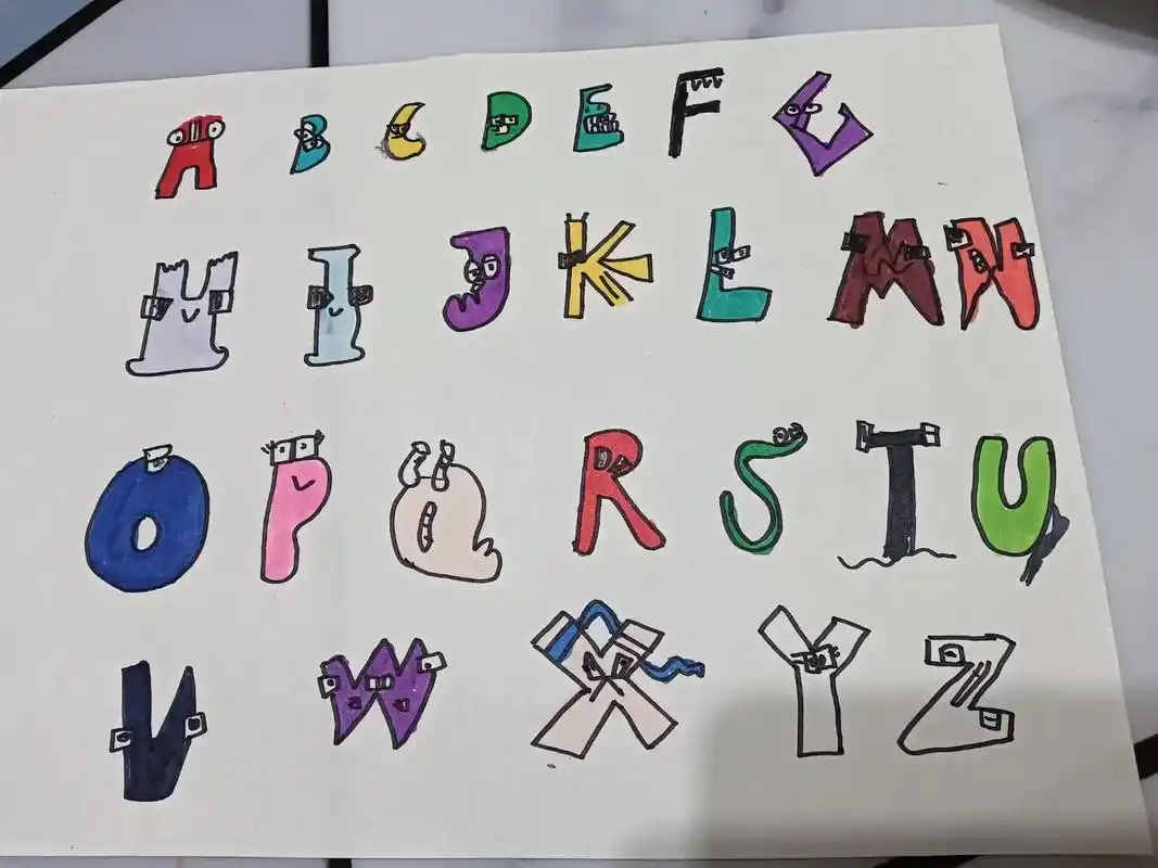 可爱的英文字母,e有牙齿啦,h变酷了