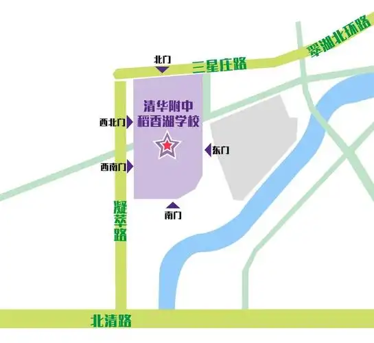 清华附中稻香湖学校10月开放日