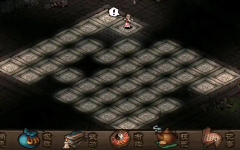 活动  『烟雨江湖』峨眉山宝藏之一笔画