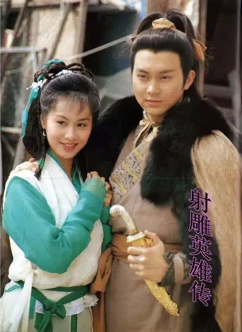 94版射雕英雄传杨康由张智霖古天乐变为了罗嘉良