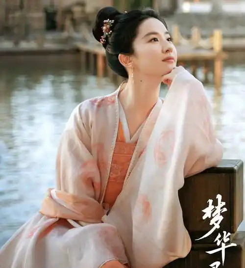 娱乐记忆 - 仙气飘飘 与世独立 刘亦菲_笔者_电视剧_作品