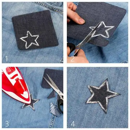 牛仔裤补洞贴时尚背胶布贴补丁贴男修补破洞小号无痕修复贴布 天蓝【2