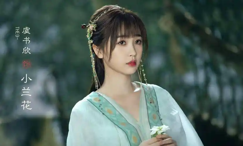 十大古装女神,刘亦菲但凡拉胯一点,都压不住这群堪称绝色的90后_观众