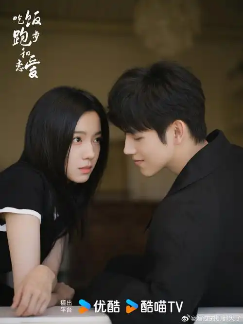 陈飞宇庄达菲情侣写真##陈飞宇庄达菲521管饱