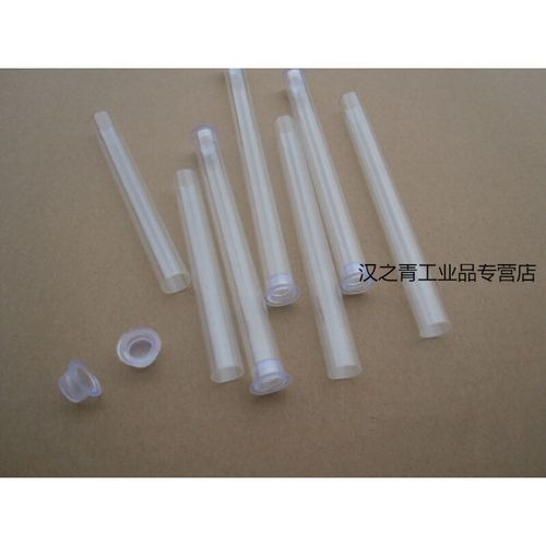 惠利得大量供应透明塑料管透明pc管透明硬管带盖外径12mm内径10mm 30