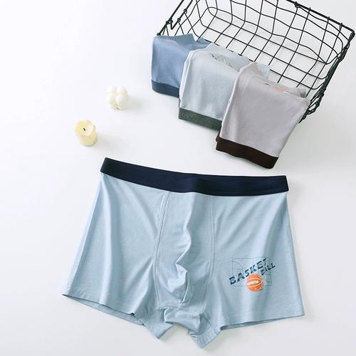 运动平角青少年学生潮裤内裤头莫代尔无痕男生四角裤5a级抗菌男士
