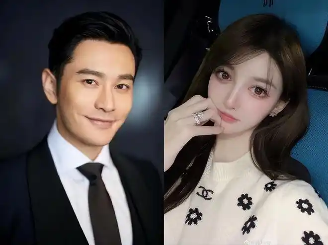 黄晓明曝疑似与网红恋爱女方离婚带两个孩子长相酷似前妻baby