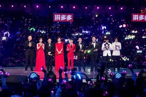 2021湖南卫视跨年演唱会全嘉宾主持人阵容