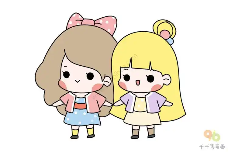 学画闺蜜简笔画