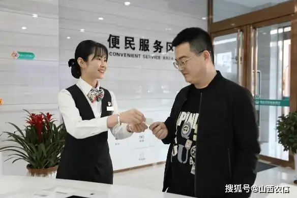 看朔州农商银行大堂经理刘京婧如何实现厅堂服务和营销迈上新台阶