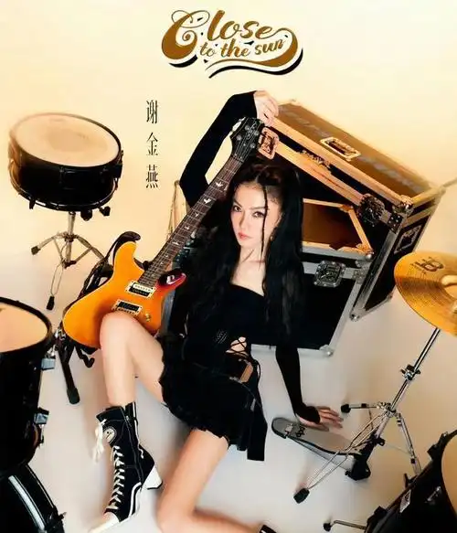 袁娅维_网易订阅