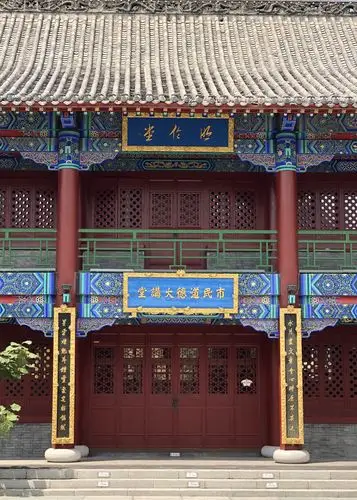 长春文庙博物馆