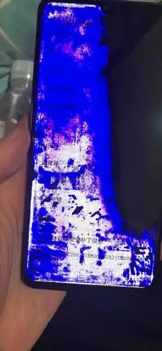 800收了个漏液p30