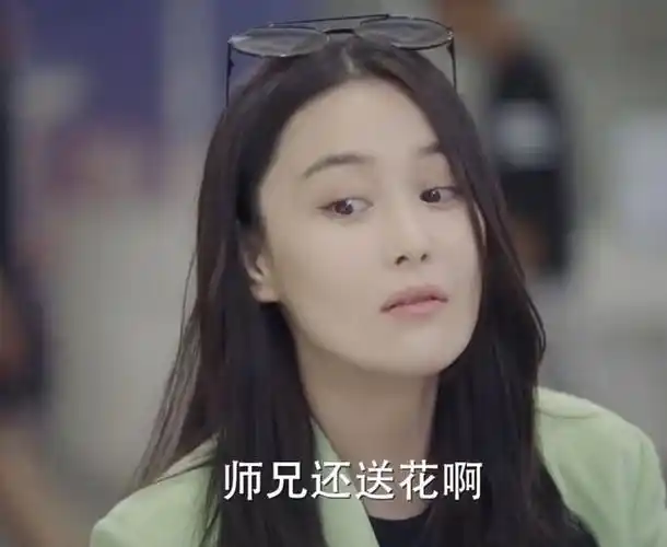 完美关系卫哲前女友俏皮上线张馨予简直太撩了