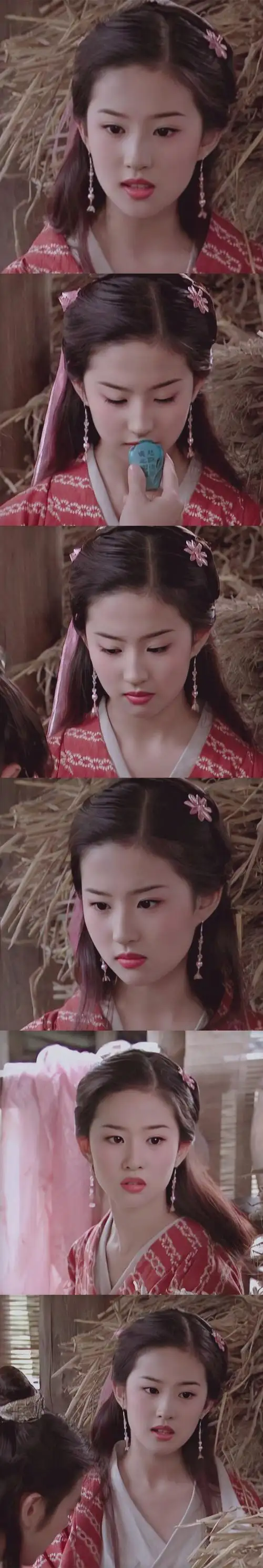 《天龙八部》王语嫣__财经头条