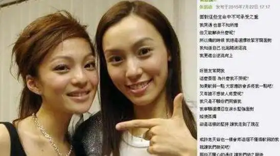 张韶涵发问号回应范玮琪范玮琪张韶涵闹掰真相曝光