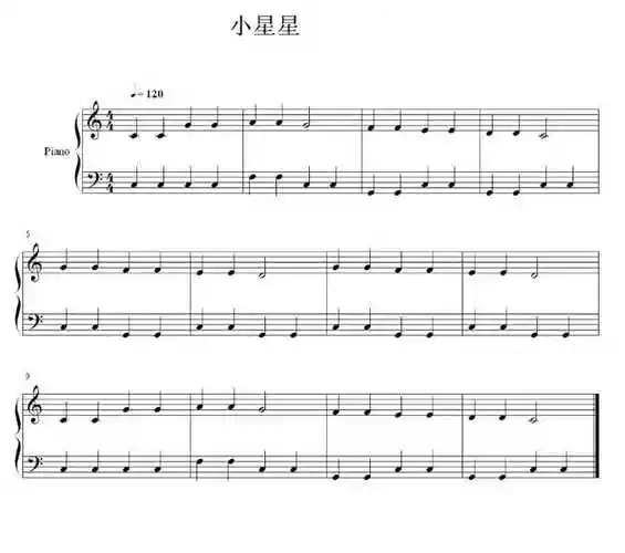 小提琴乐谱《小星星》