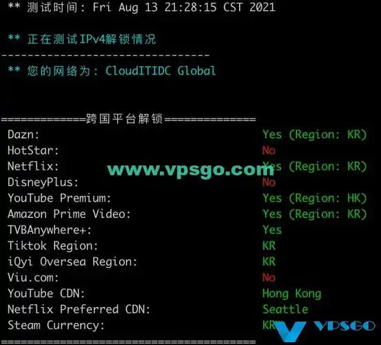edgenat韩国原生vps测评:韩国cn2 bgp,国内延迟低,速度稳定