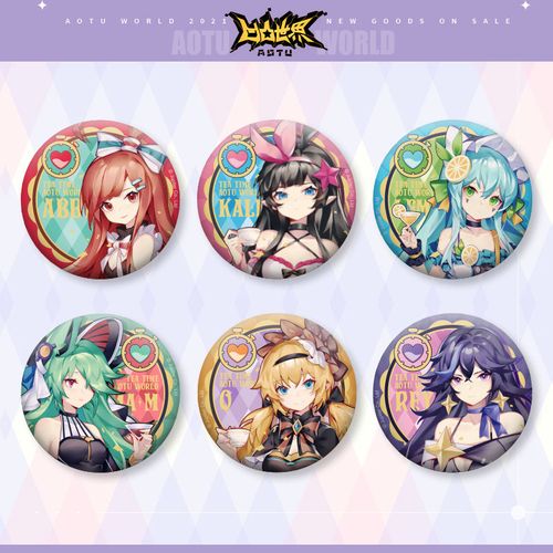 现货公主茶会系列七创社凹凸世界官方动漫周边女生组吧唧58mm徽章