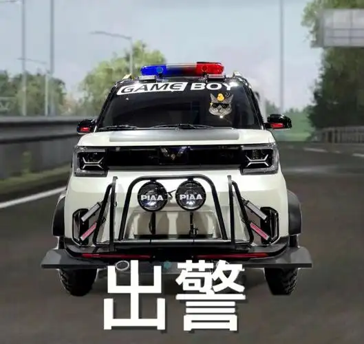 gb  ---93小菱的日常:每天开警车巡逻—摸鱼—摆烂—白嫖73