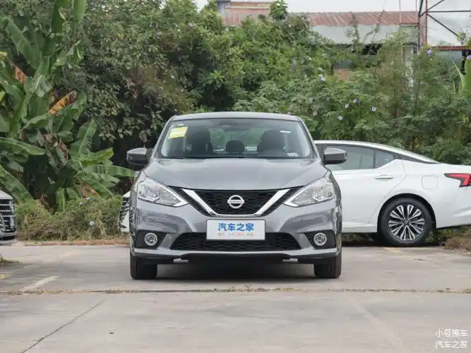 86万元起 2024款日产轩逸·经典上市 新增尊享版_车家号_发现车生活