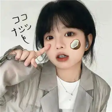 甜美并且很漂亮的女生头像合集