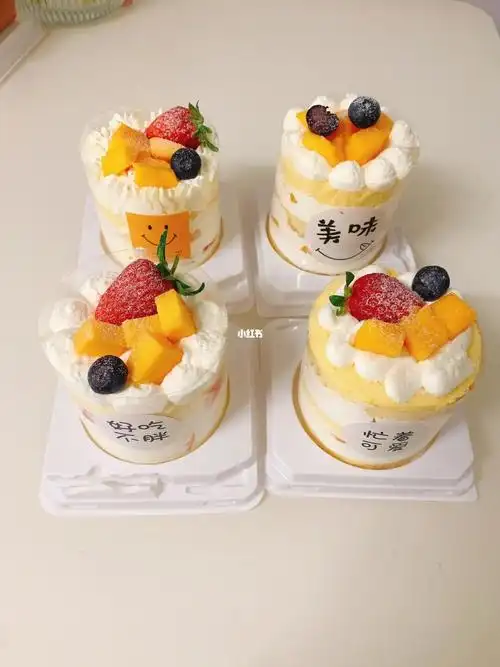 2寸迷你小蛋糕