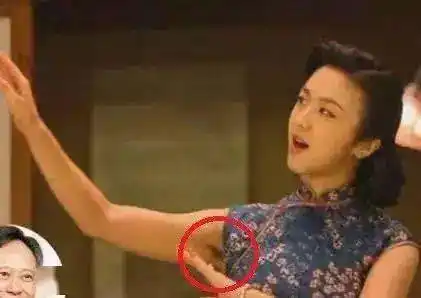 甚至汤唯早前穿旗袍露腋毛,也被认为画面有点违和.