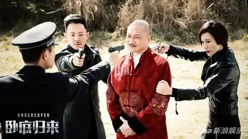 圆满收官,第二部人物命运引期待,林申饰演的宝玉将执行何种秘密使命?