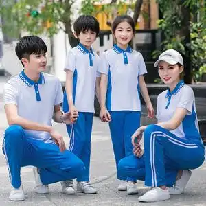 夏季小学生校服套装初中学生学院风班服短袖t恤上衣纯棉长裤定制
