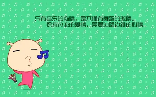 蜗弟2b语录第四辑,动漫人物-回车桌面