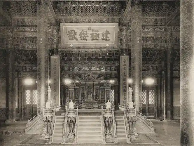 紫禁城三大殿(内景)
