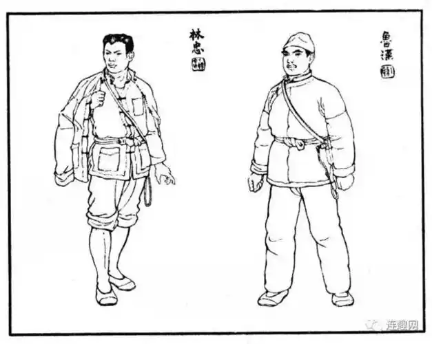 连环画精品欣赏(11)《铁道游击队》——丁斌曾,韩和平绘画