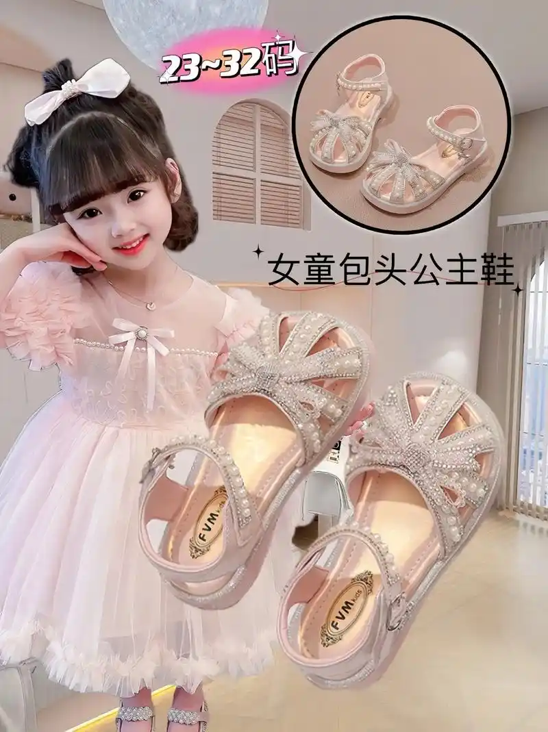 美妈们~女童公主包头凉鞋来啦~夏季女童软底水晶钻凉鞋,软底设 - 抖音
