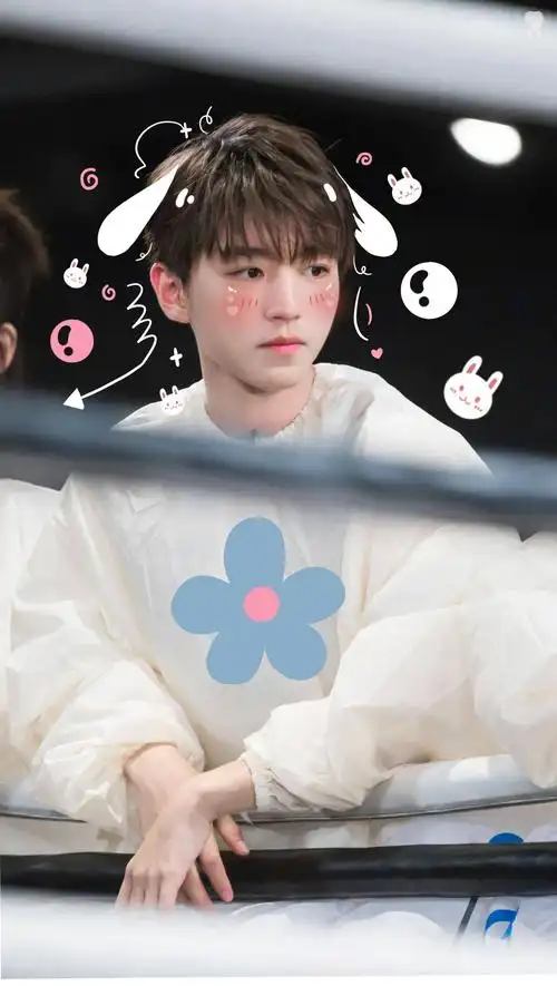 呆萌小白兔持续加载中甜甜的王俊凯马上出现