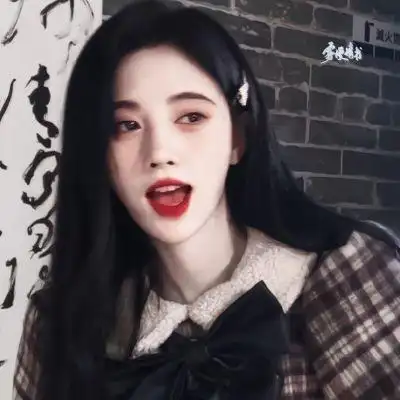 爱豆头像鞠婧祎