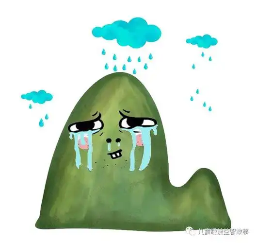 任凭风婆婆一次又一次的撞上来,一个风婆婆不够,后面又来了一个风爷爷