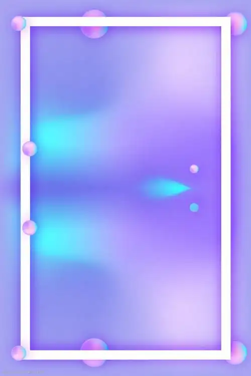 蓝紫渐变边框电商淘宝背景h5