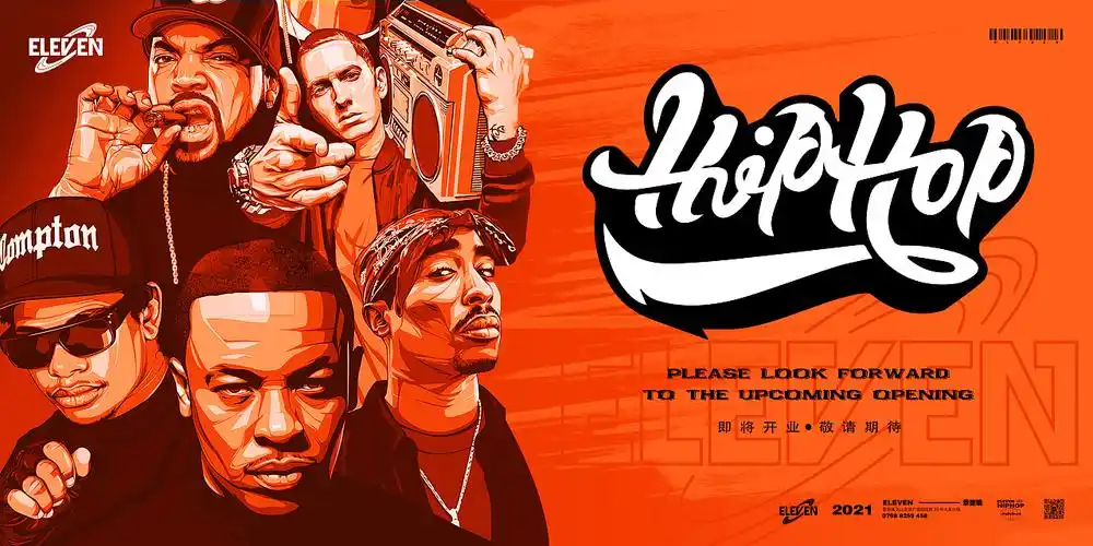 hiphop|平面|海报|cocsj - 原创作品 - 站酷 (zcool)